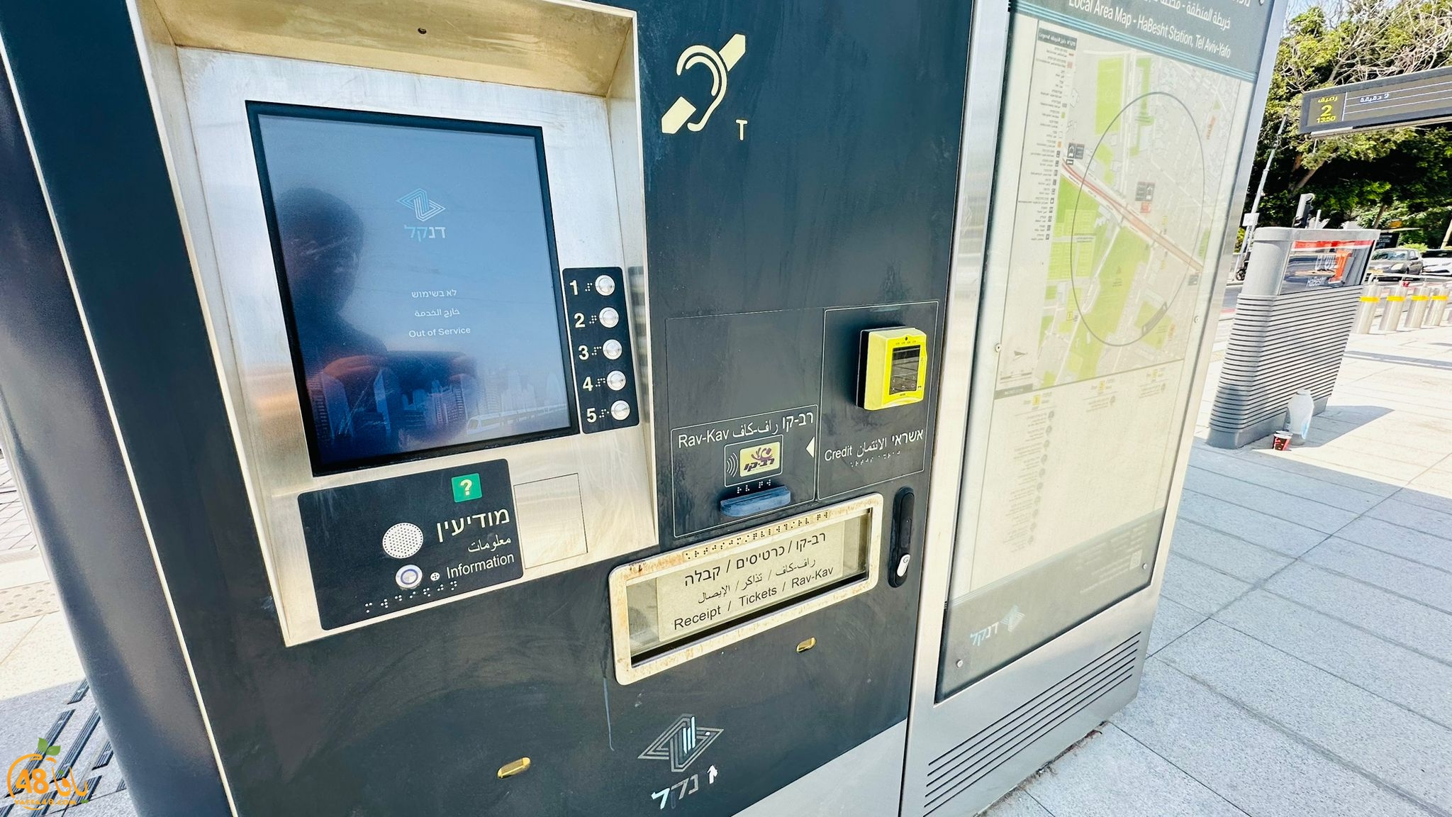 WhatsApp Image 2023-08-16 at 2.05.47 PM (1).jpeg